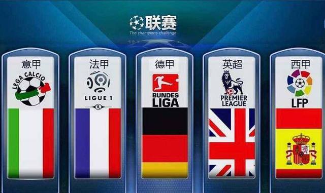 他们用执着